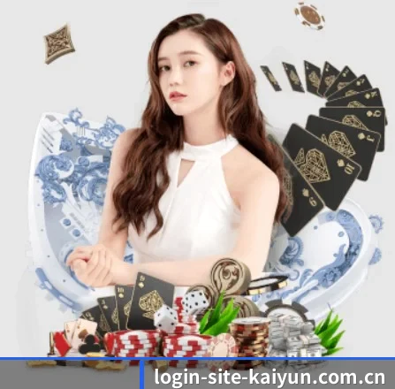 公司成立 - 开云品牌正式登场,持有顶级运营资质,树立行业标杆。 | kaiyun